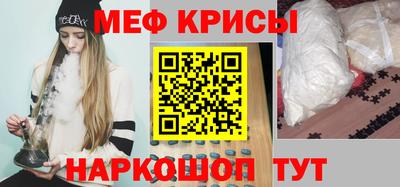 синтетический гашиш Кандалакша