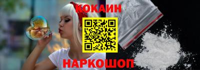 прущая мука Канаш