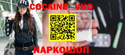 синтетический гашиш Кандалакша
