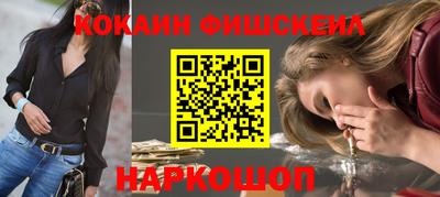 прущая мука Канаш