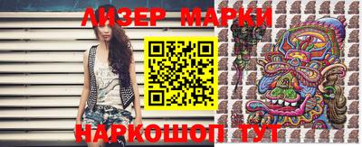 прущая мука Канаш