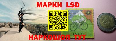 мяу мяу кристалл Камышлов