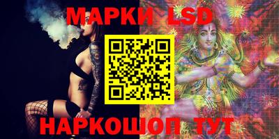 прущая мука Канаш