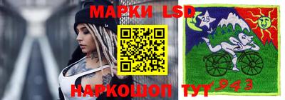 синтетический гашиш Кандалакша