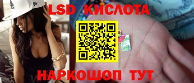 прущая мука Канаш