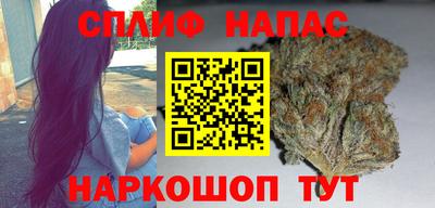 мяу мяу кристалл Камышлов