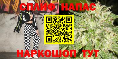прущая мука Канаш