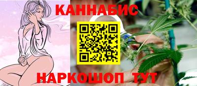 мяу мяу кристалл Камышлов