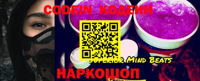 прущая мука Канаш