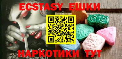 прущая мука Канаш