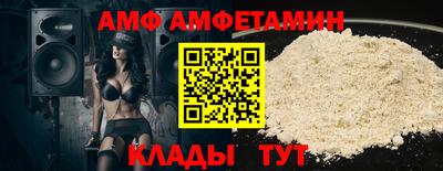 прущая мука Канаш