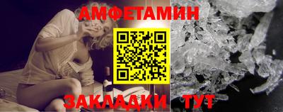 синтетический гашиш Кандалакша