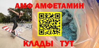 прущая мука Канаш