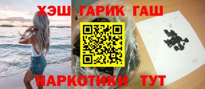 прущая мука Канаш