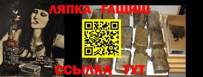 прущая мука Канаш
