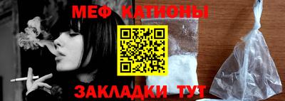 синтетический гашиш Кандалакша
