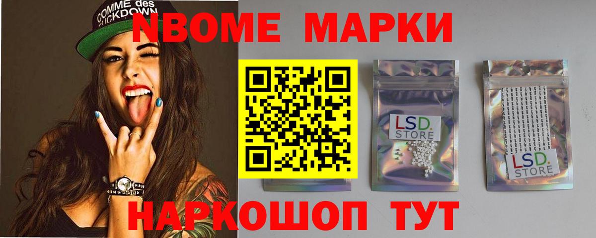 ЛСД экстази  Вход с VPN  Краснознаменск  Лсд 25 экстази ecstasy  ЛСД экстази ecstasy 